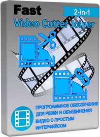 Fast Video Cutter Joiner 7.0.4 Portable by 7997