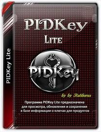 PIDKey Lite 1.64.4 b54 Portable by Ratiborus