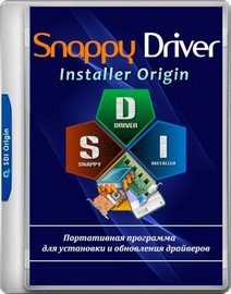 Snappy Driver Installer Origin R829 | Драйверпаки DP SamLab 26.02.2 и SDIO 26.03.1
