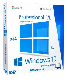 Windows 10 Professional VL x64 22H2 RU by OVGorskiy 03.2026