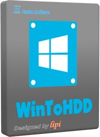 WinToHDD 7.0