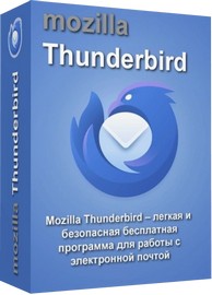 Mozilla Thunderbird 148.0.1