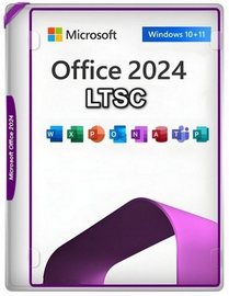 Microsoft Office LTSC 2024 Professional Plus / Standard + Visio + Project 16.0.17932.20700 (2026.03) (W10 / 11) RePack by KpoJIuK