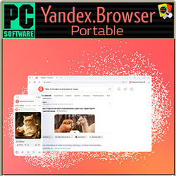 Яндекс Браузер 26.3.1.954 Portable by TRENERA
