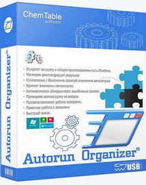 Autorun Organizer 6.32