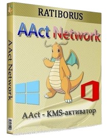 AAct Network 1.2.2 Portable by Ratiborus