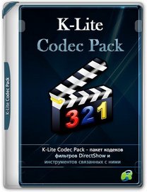 K-Lite Codec Pack 19.7.0 Mega / Full / Standard / Basic
