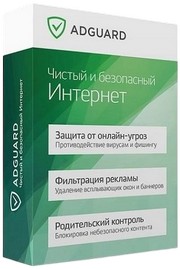 Adguard 7.22.6 (7.22.5267.0) RePack by KpoJIuK