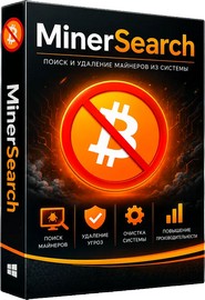 MinerSearch 1.4.9.0 Portable
